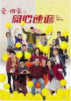 九妹影视电视剧梦回长安